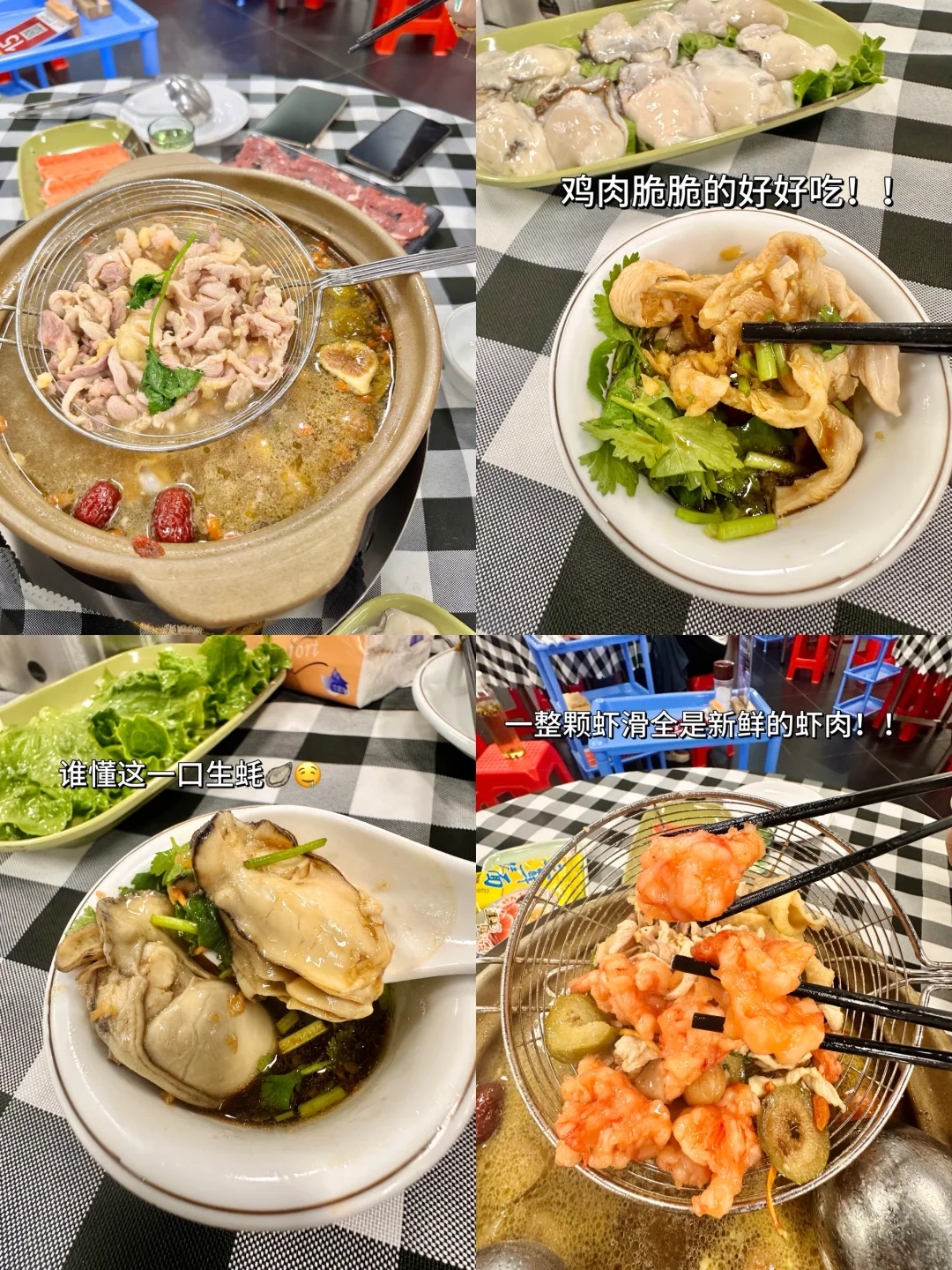 本地人都爱来！！这家鸡煲真的太好吃啦🥹🥹