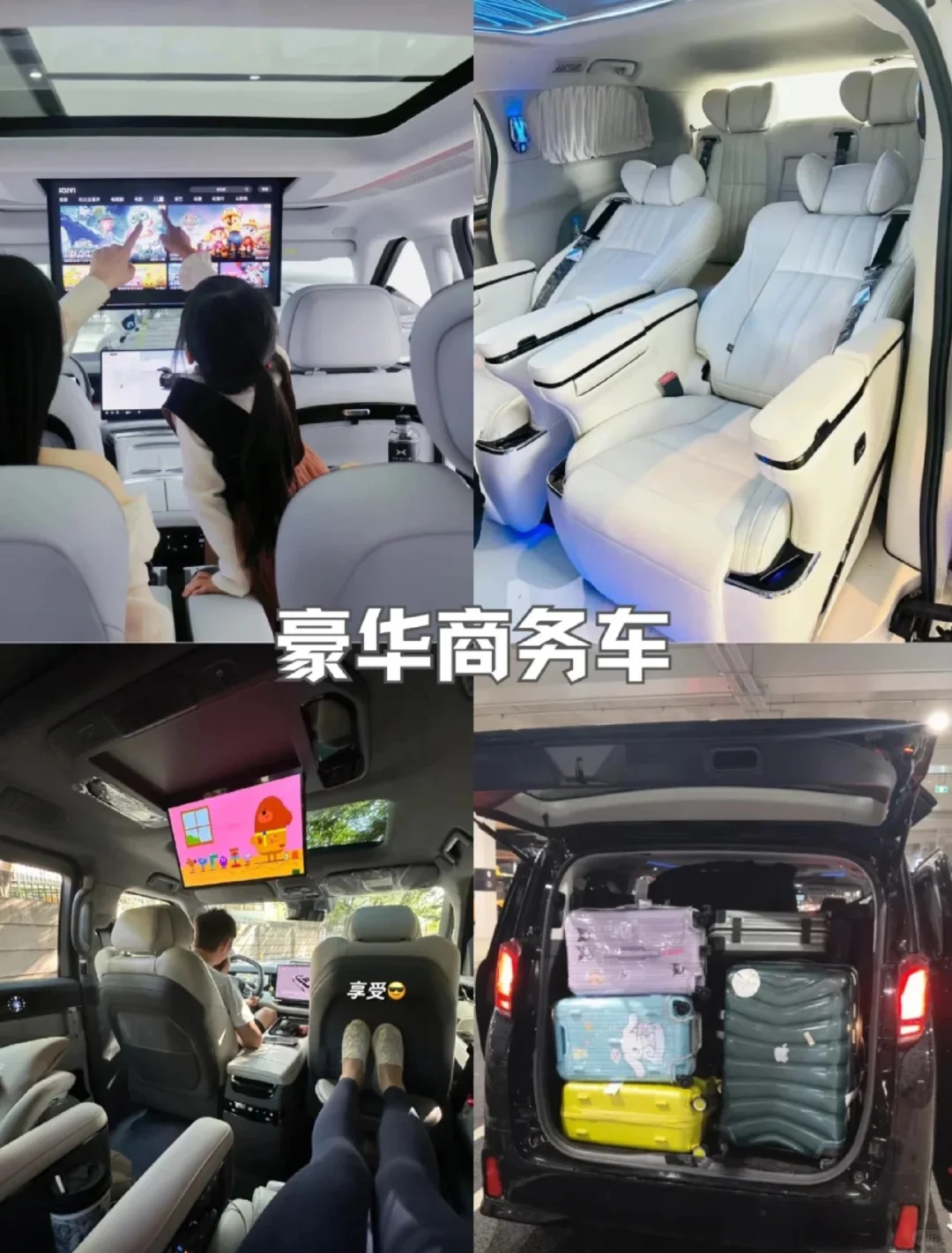 逛广州的批发市场，记得带上行李箱！