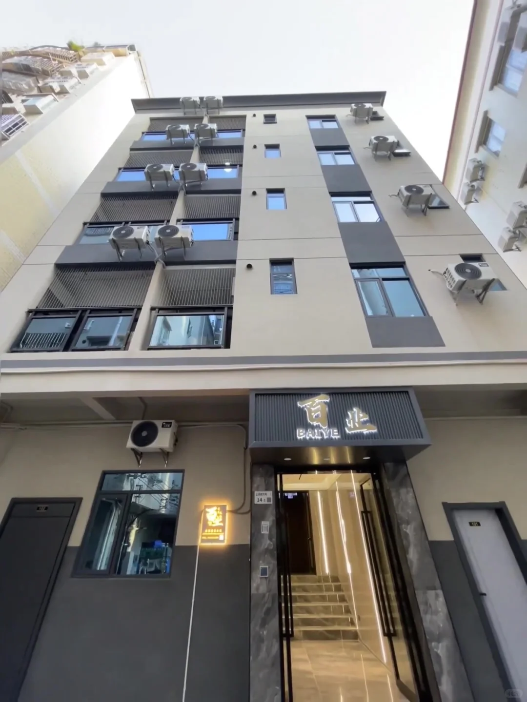 深圳一室一厅 带阳台1700 民用水电 可短租