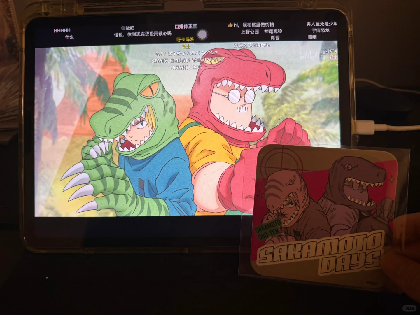 东莞真的有帅哥吗，想谈🤭