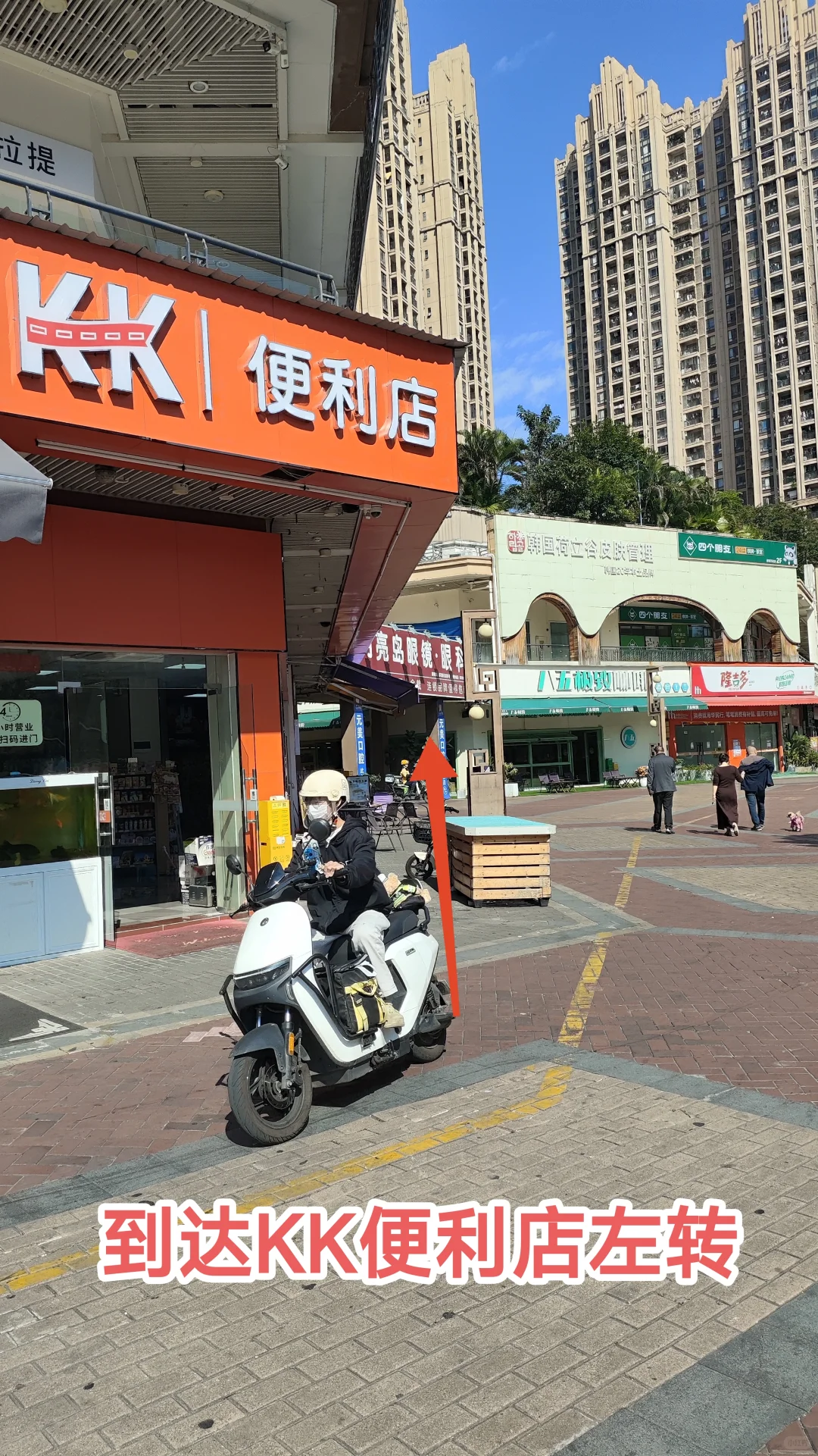 东莞百元平价旗袍店，交通攻略收藏版