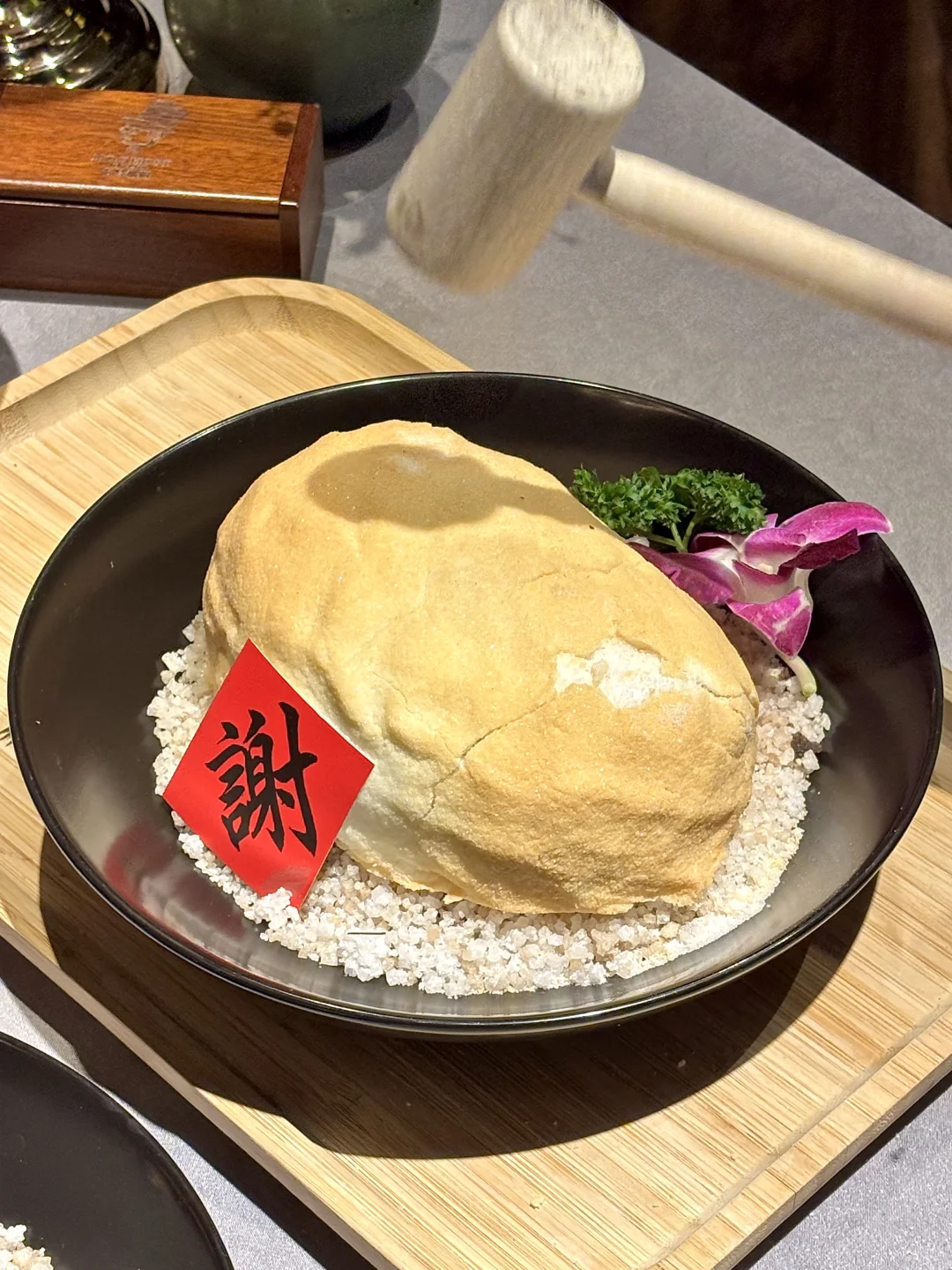 广州贵气老钱风fine dining......