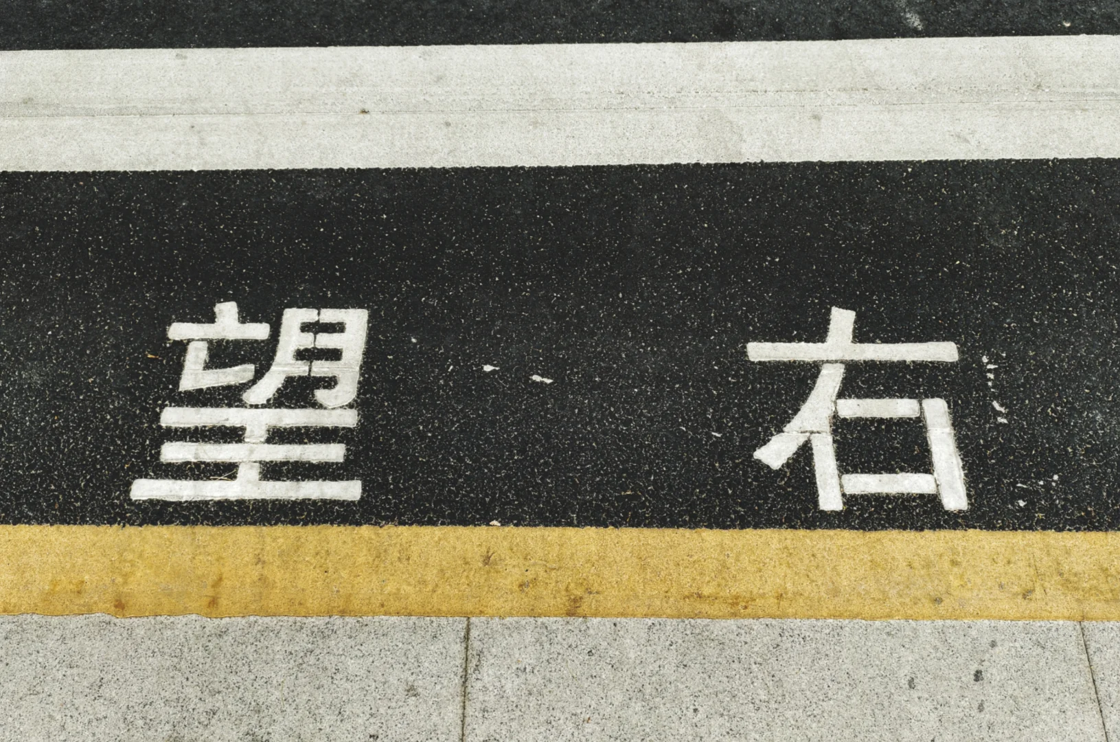 湾区新星|崛起中的东莞CBD