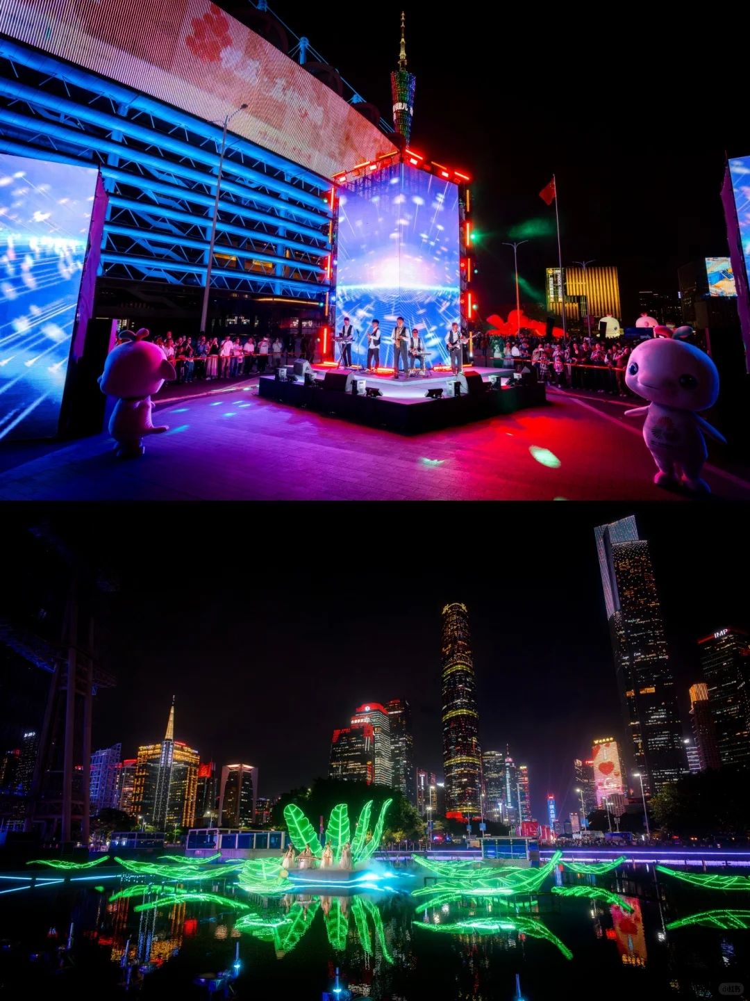 白天如瑞兽，夜晚似幻兽。广州灯光节鳌鱼超酷