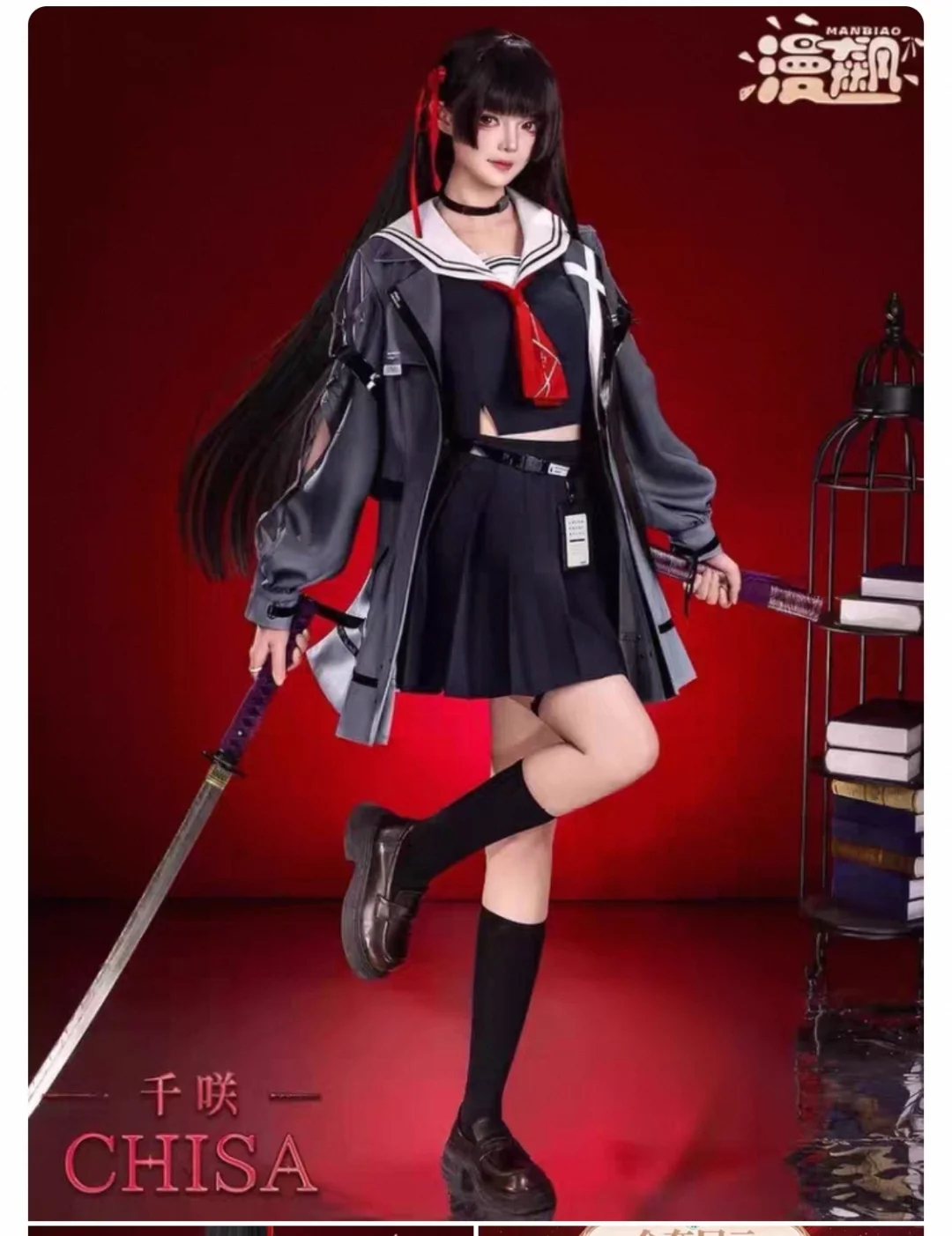 蹲互勉摄影 可互拍