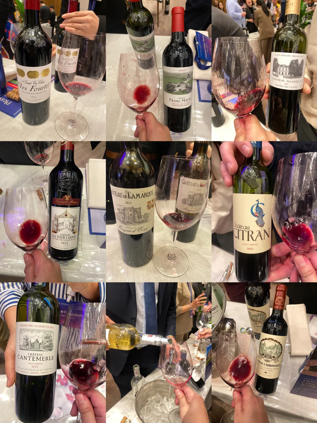 广州2022年份波尔多红酒品鉴会