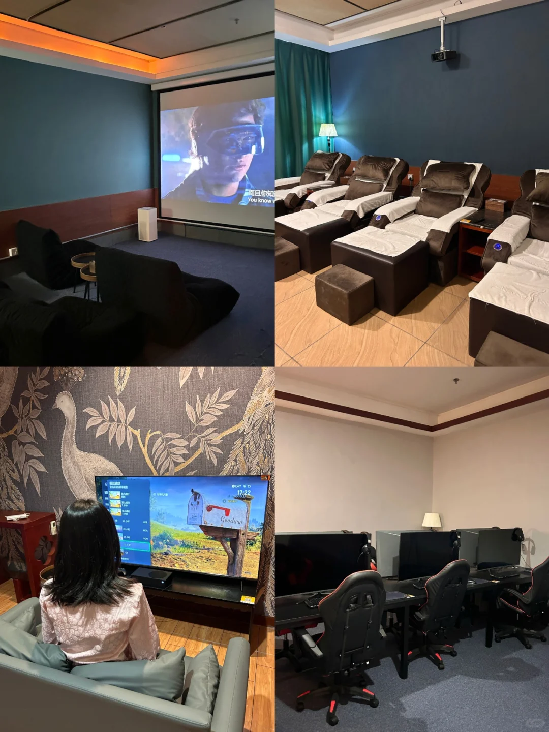 东莞已经进化成这样了吗。。。🥹🥹🥹