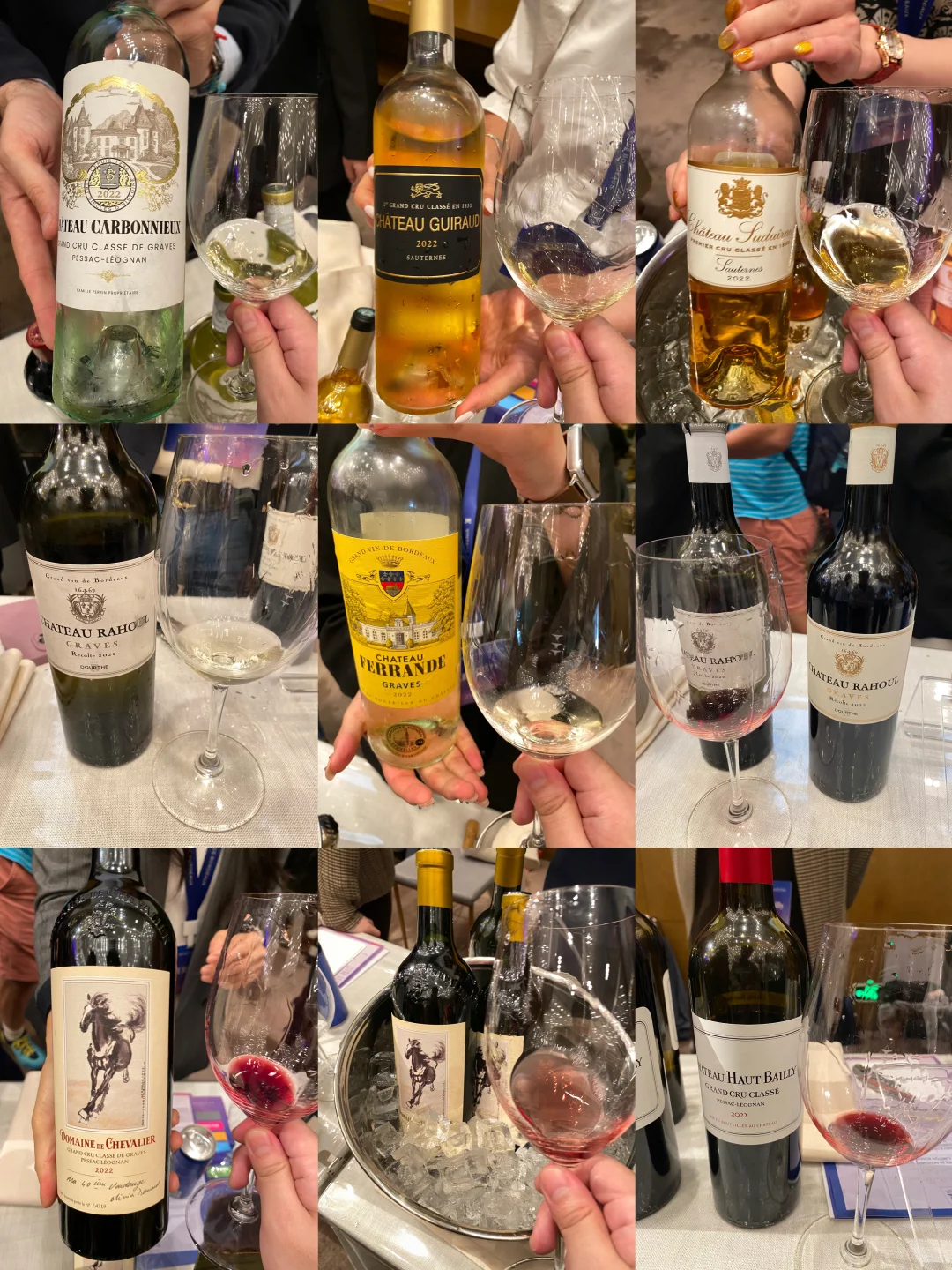 广州2022年份波尔多红酒品鉴会