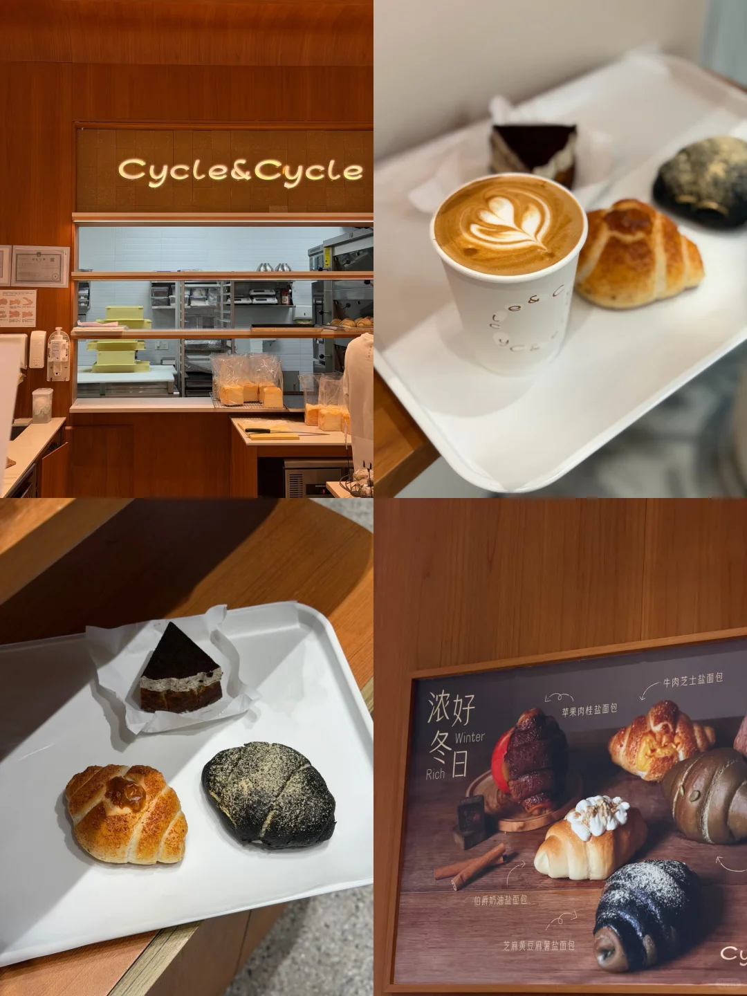 深圳｜可能是万象天地坠好吃的盐面包🥐！