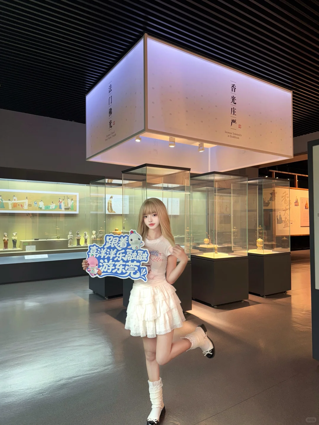 东莞敲出片的一日游citywalk路线！📍附攻略