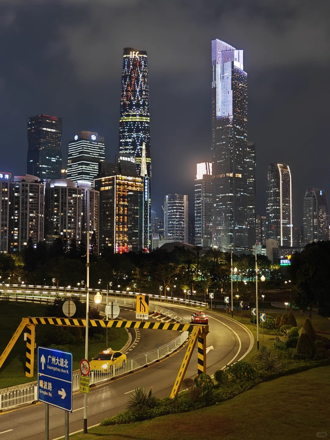 📍魅力新广州