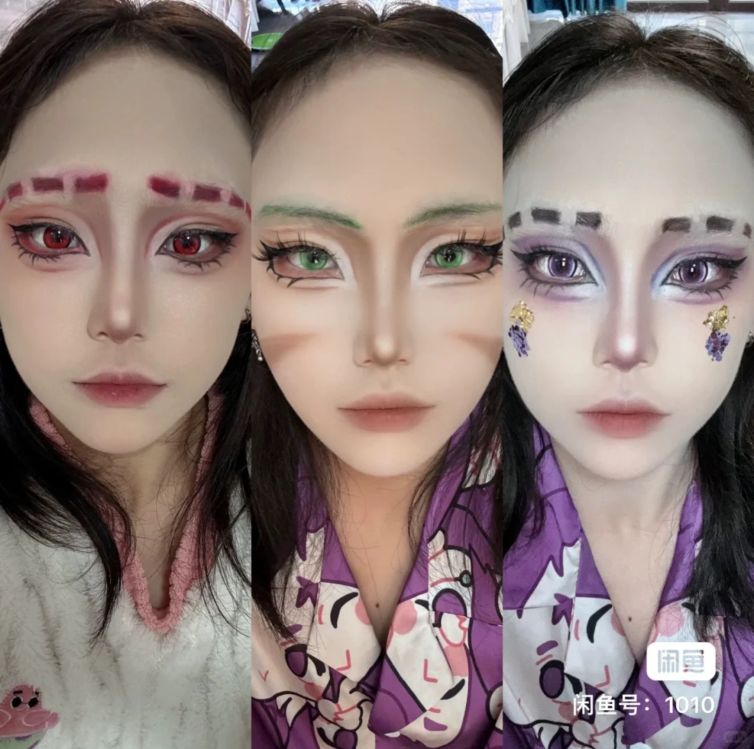 东莞好价接妆限时回归