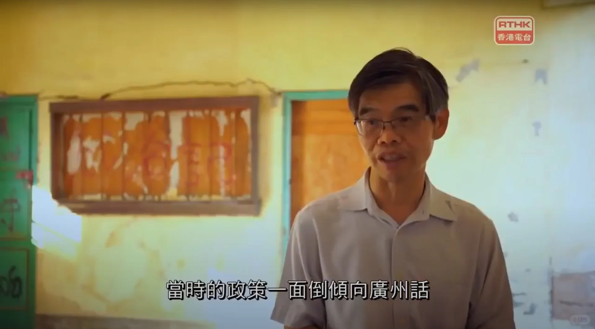 香港的疯狂动物城2粤配是广州话而非香港话