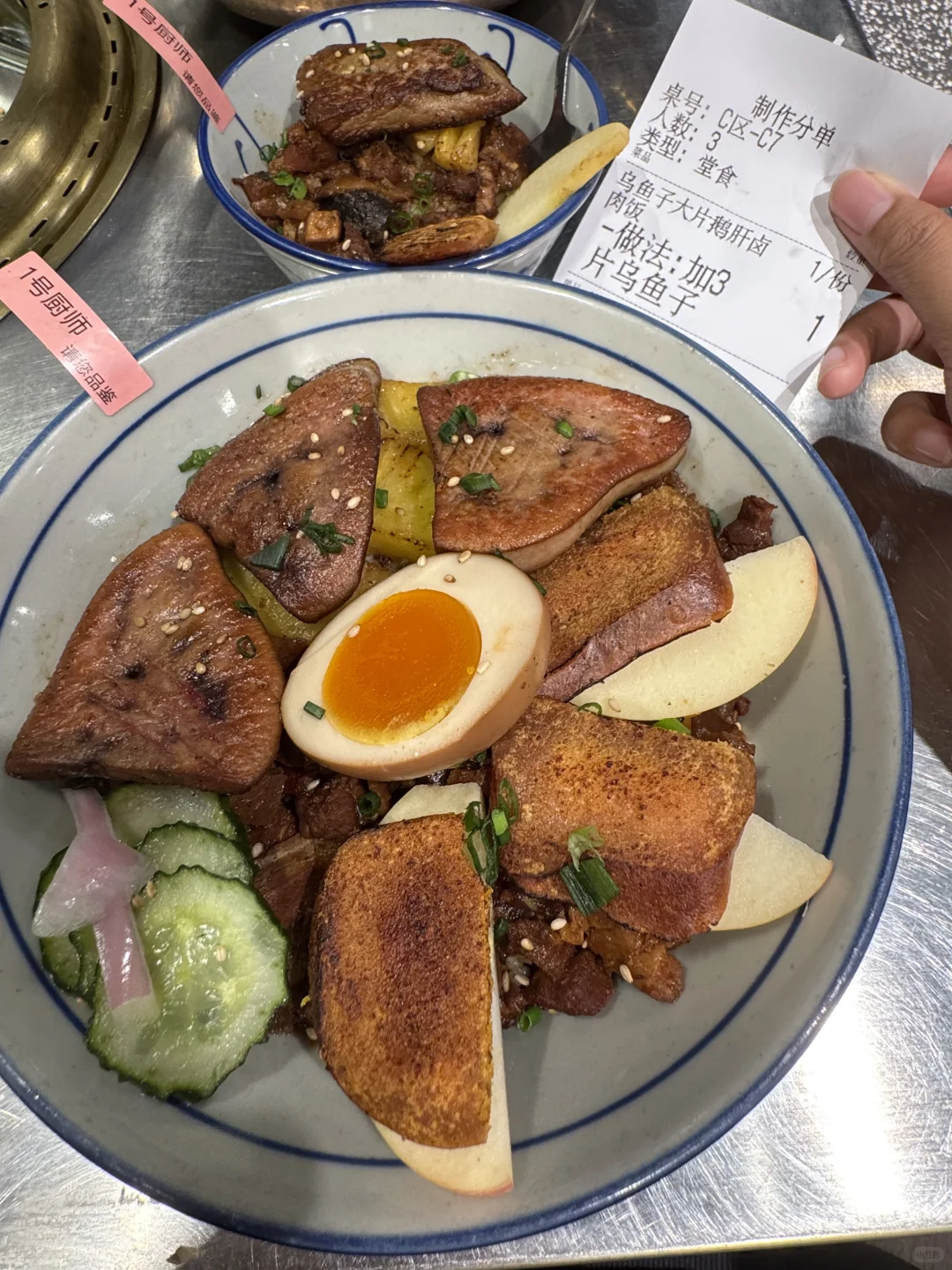 广州天河。。。。。这个真的好好吃啊啊啊啊！！！