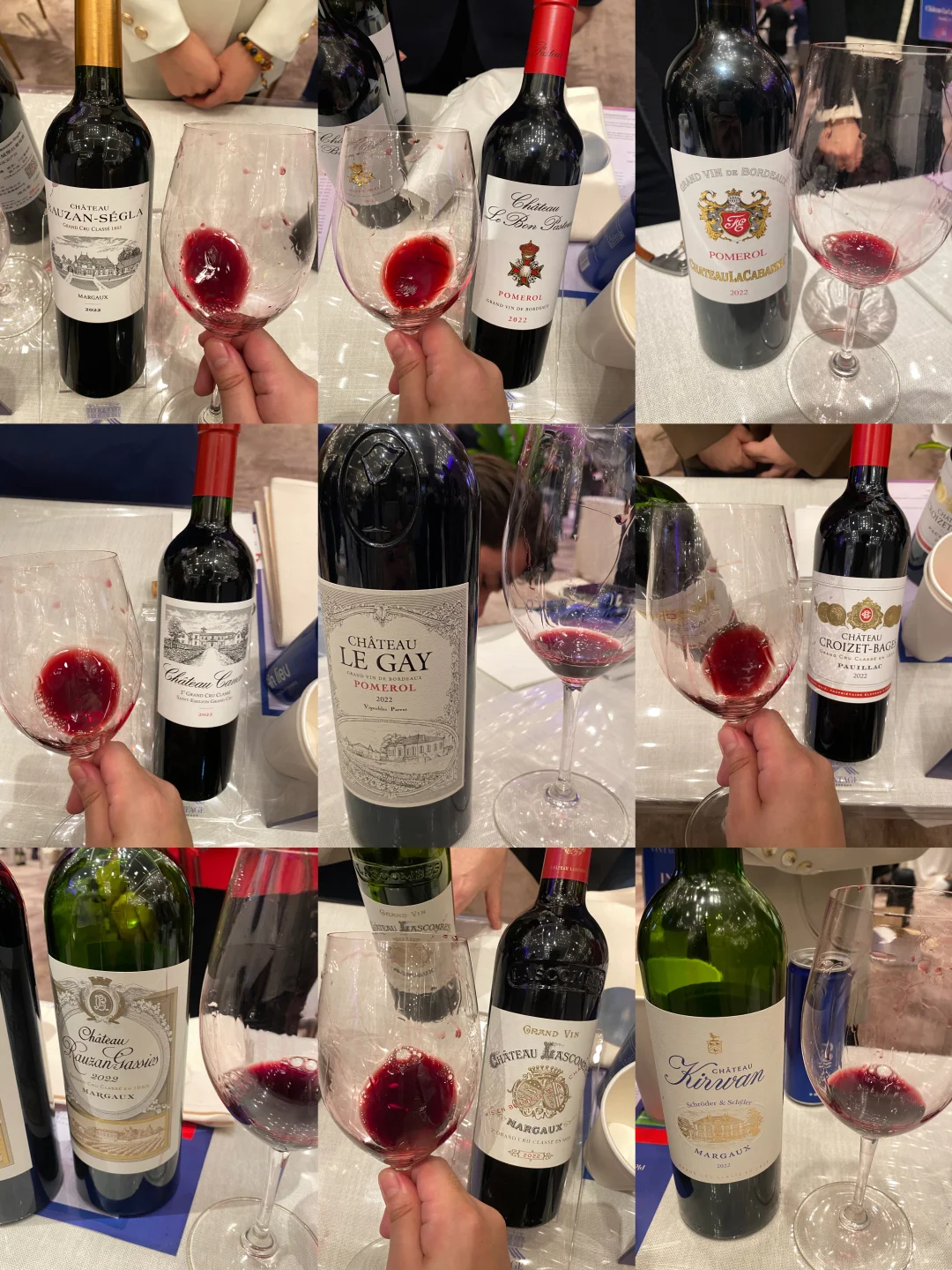 广州2022年份波尔多红酒品鉴会