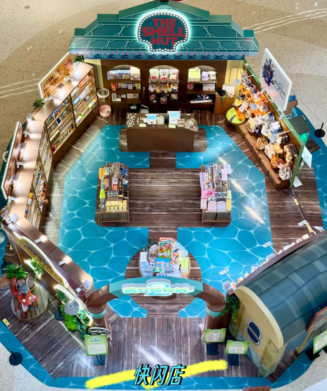 深圳卓悦中心，🐰🦊疯狂动物城来啦❗️