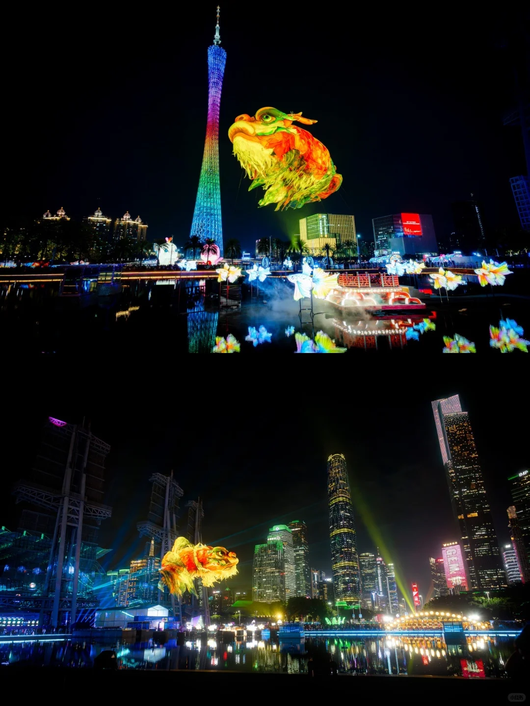 白天如瑞兽，夜晚似幻兽。广州灯光节鳌鱼超酷