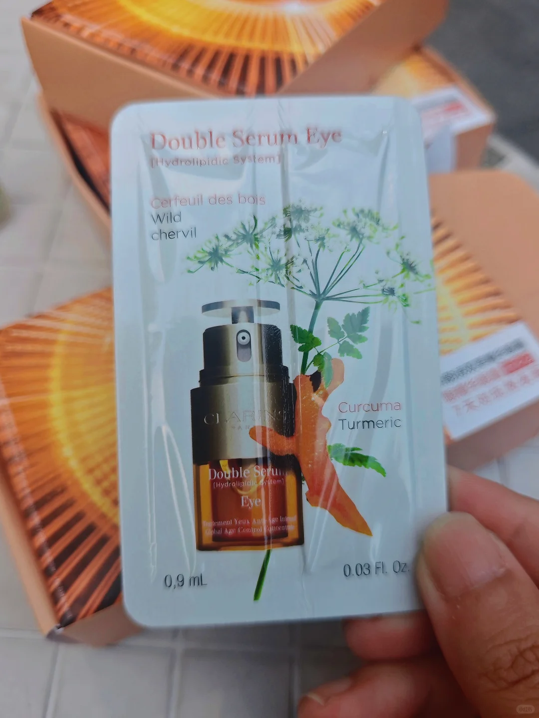 记住广州这个位置！有免费的小样拿