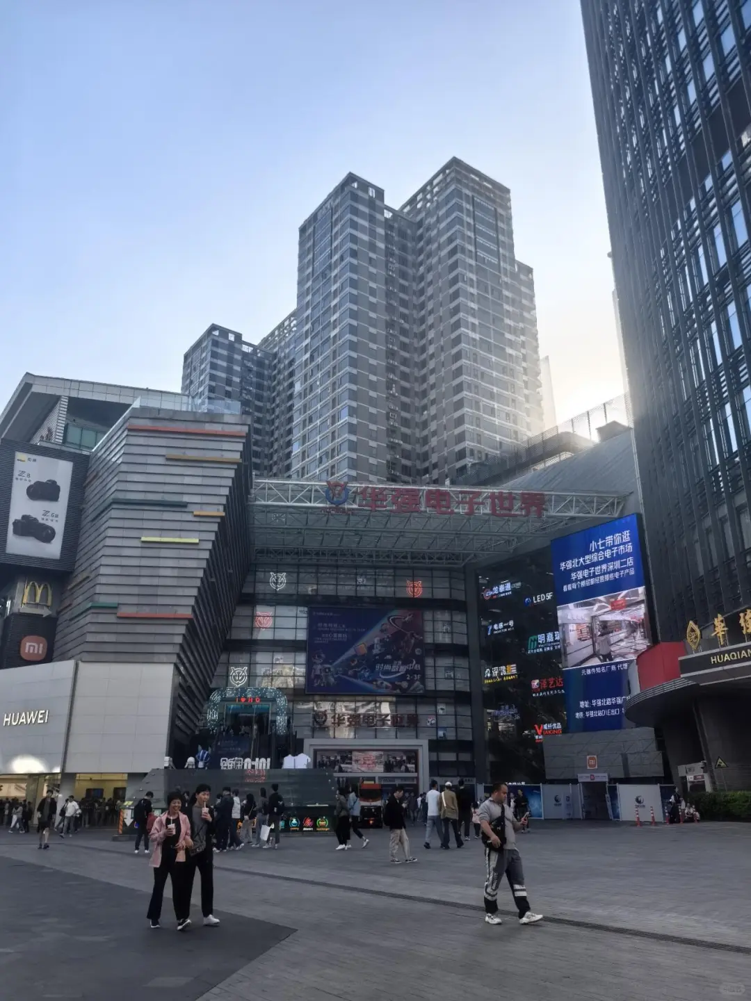 再次来深圳终于不是打工