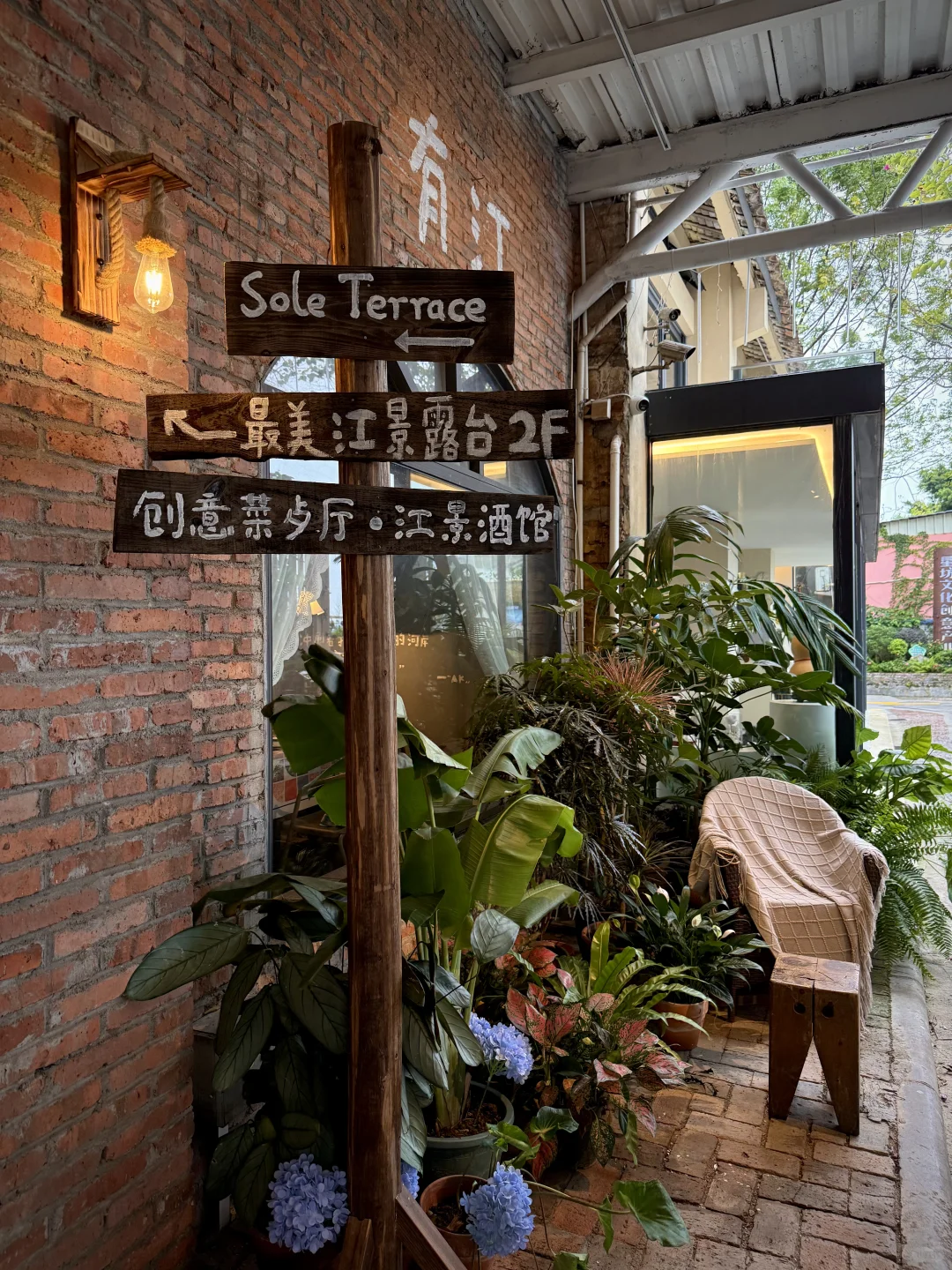 广州又有新的！！！！好漂亮💐。。。。