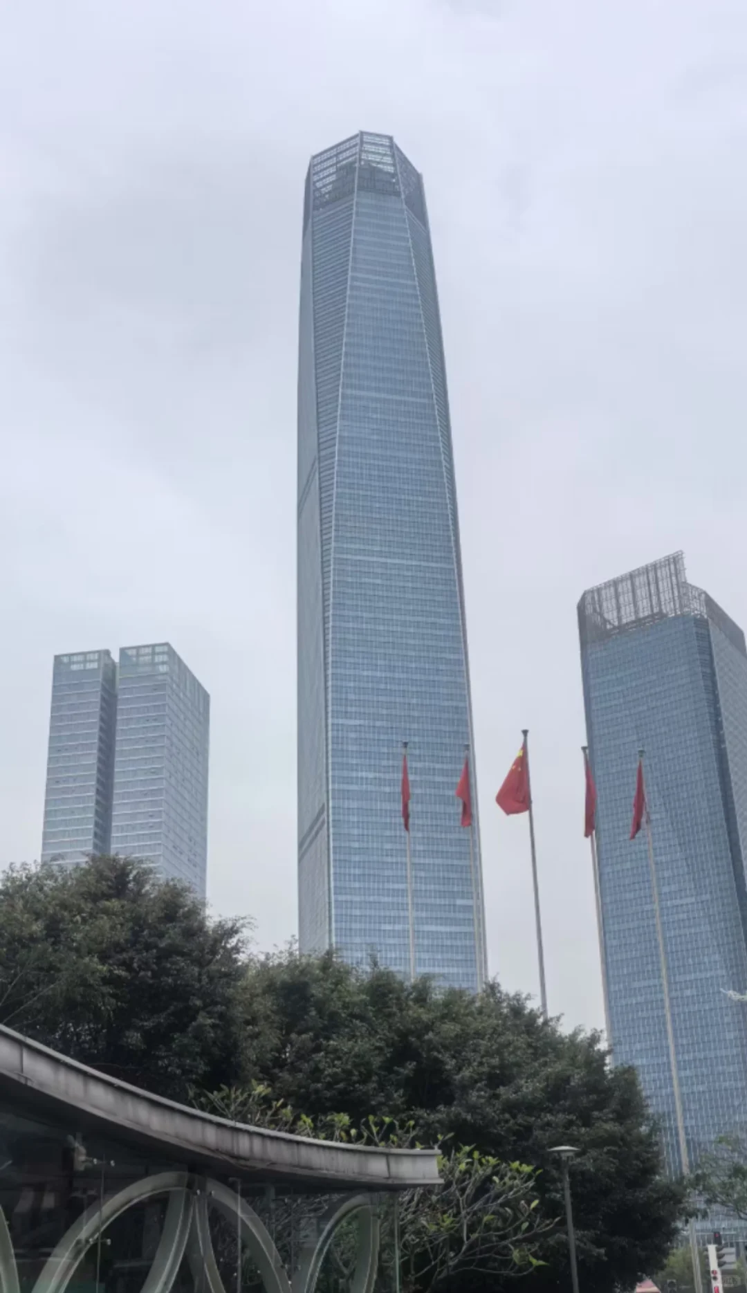 东莞国贸大厦有没有投资骗子公司？？