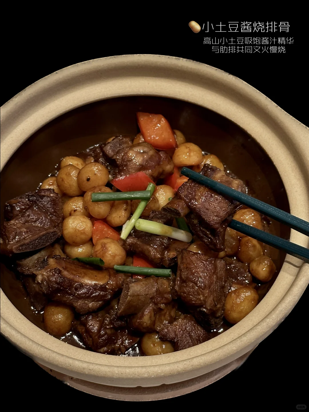 在东莞的园林里过漂亮的生日会🎂…