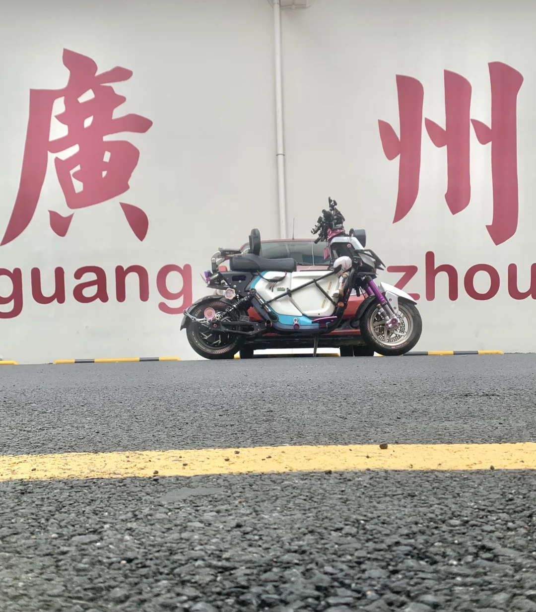 小牛UB—活力广州