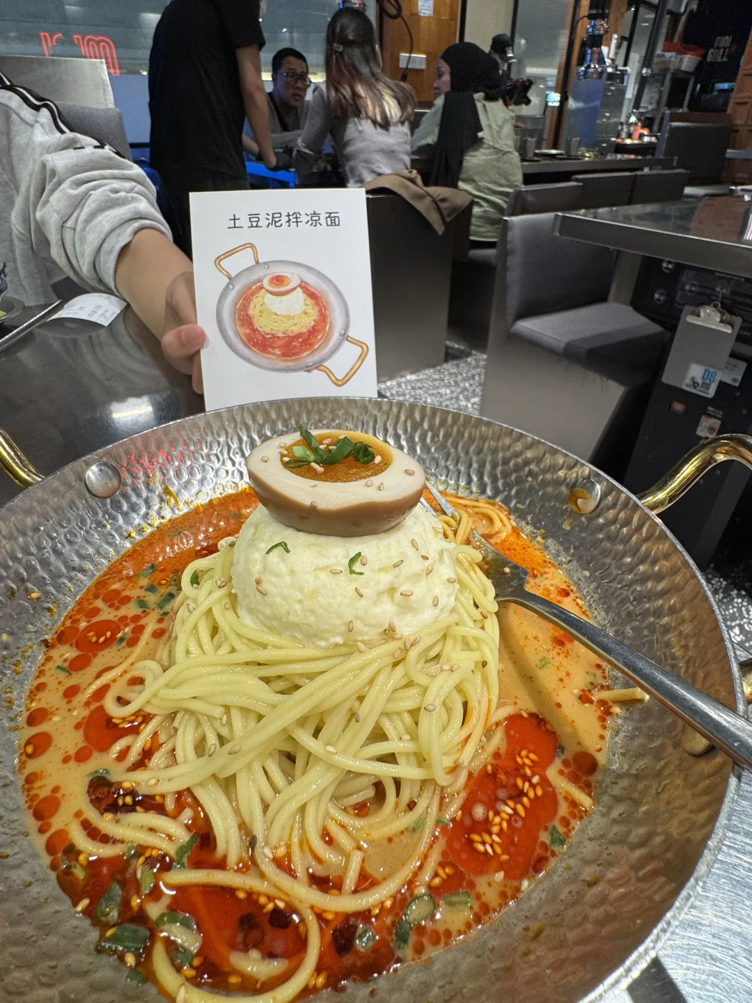 广州天河。。。。。这个真的好好吃啊啊啊啊！！！