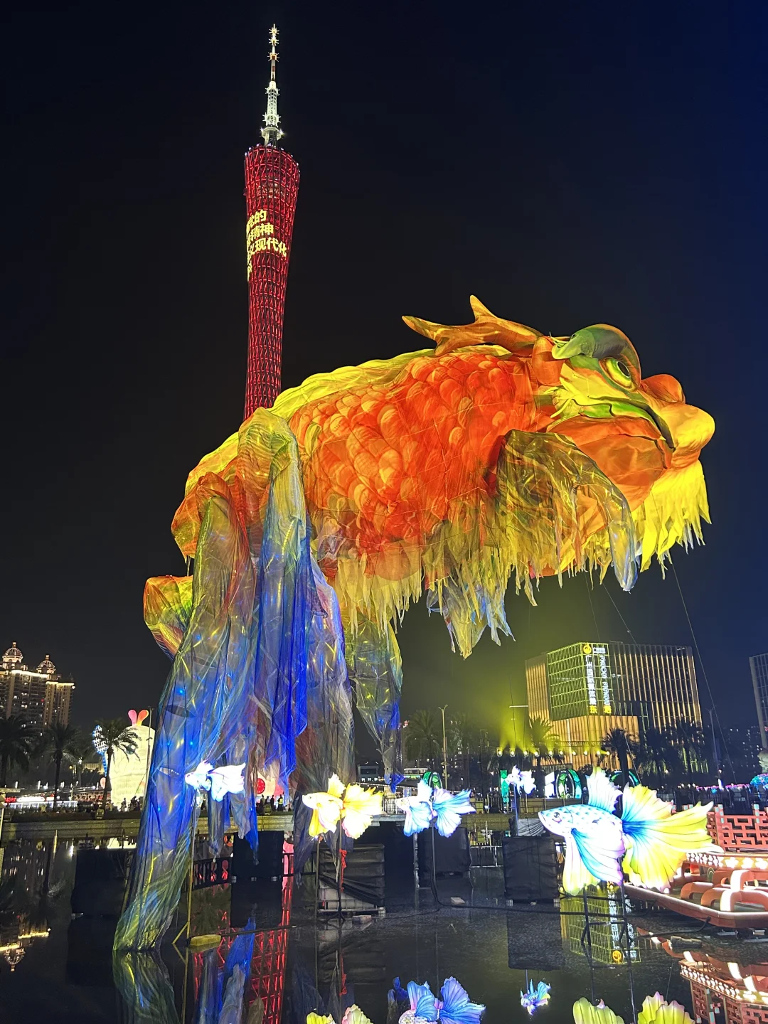 全运会的鳌鱼返场了，全城震憾。