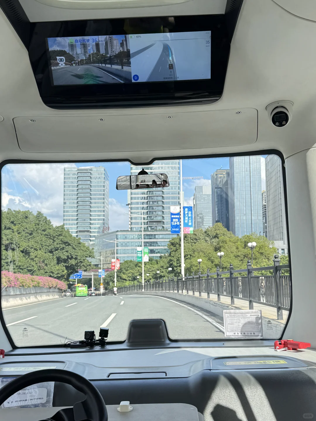 刚回！广州6天5晚 长隆+市区亲子游