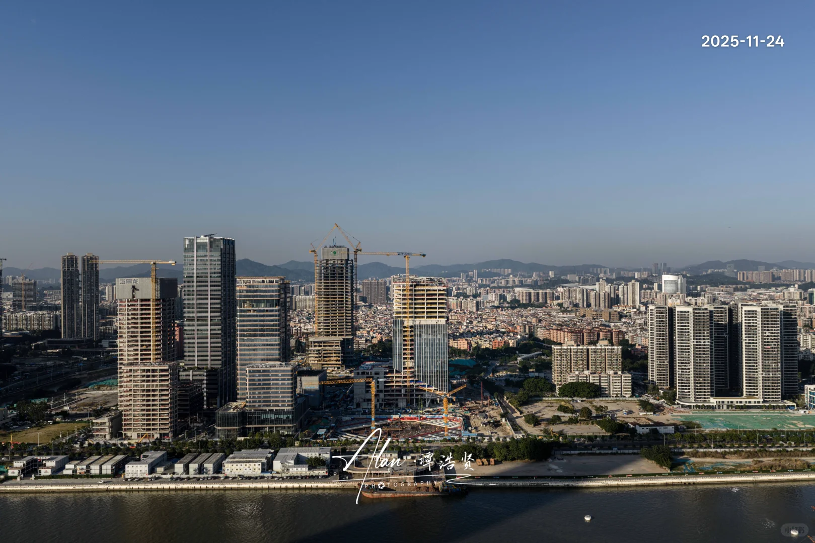 《在建的你·广州酷狗音乐大楼》VOL.01