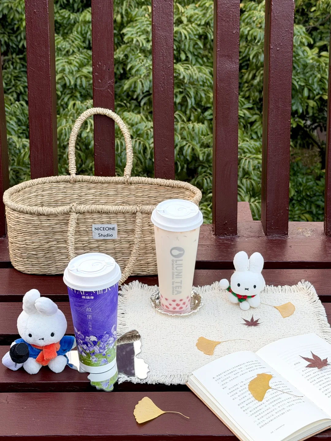 交换冬天的第一杯奶茶🧋