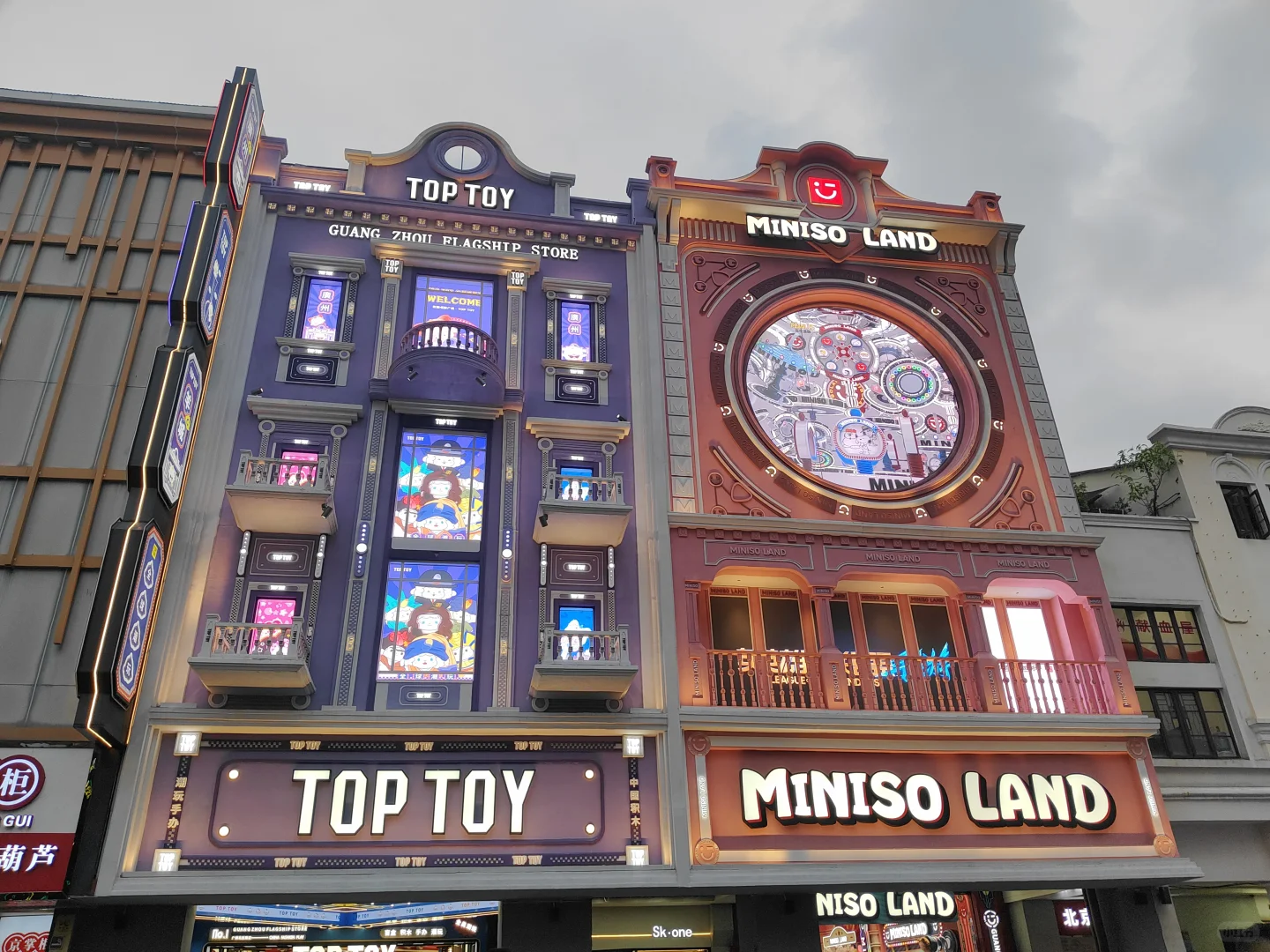 在广州买不到衣服😂