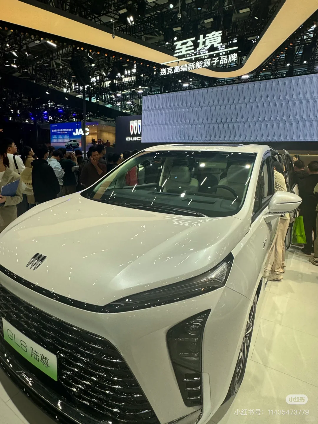 广州车展别克👍🏻👍🏻👍🏻