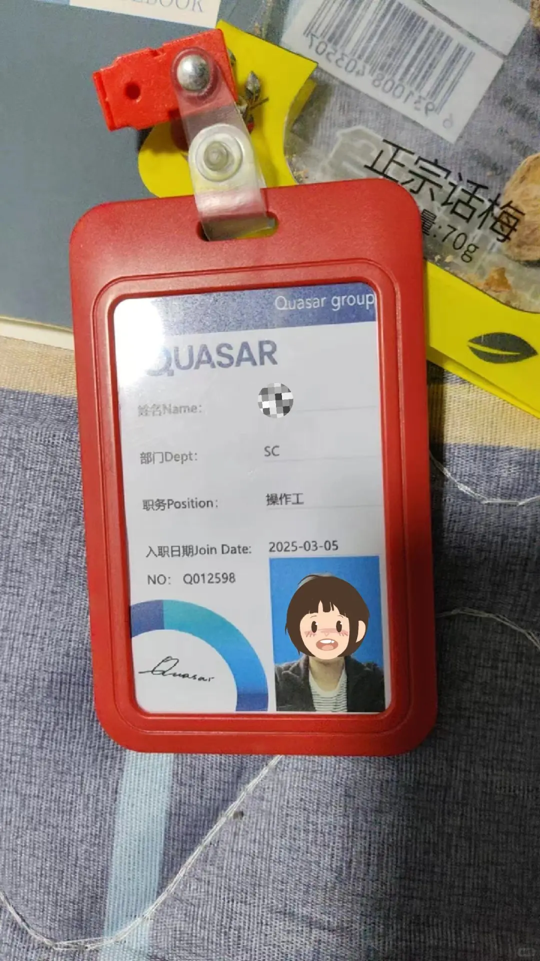 东莞神仙工厂！女生打工党闭眼冲✨