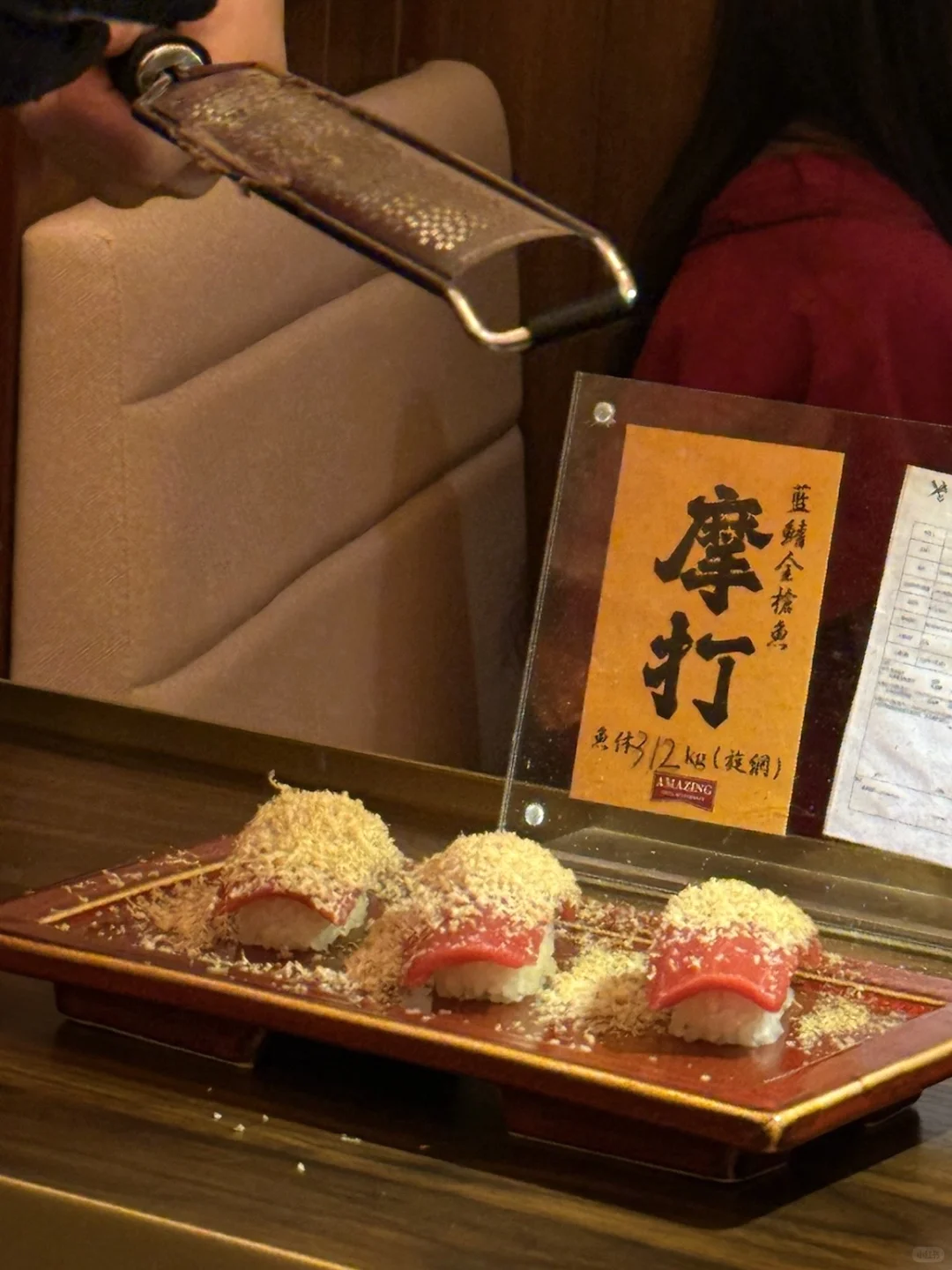 深圳海岸城🍣飘雪鹅肝金枪鱼9.9r❗️