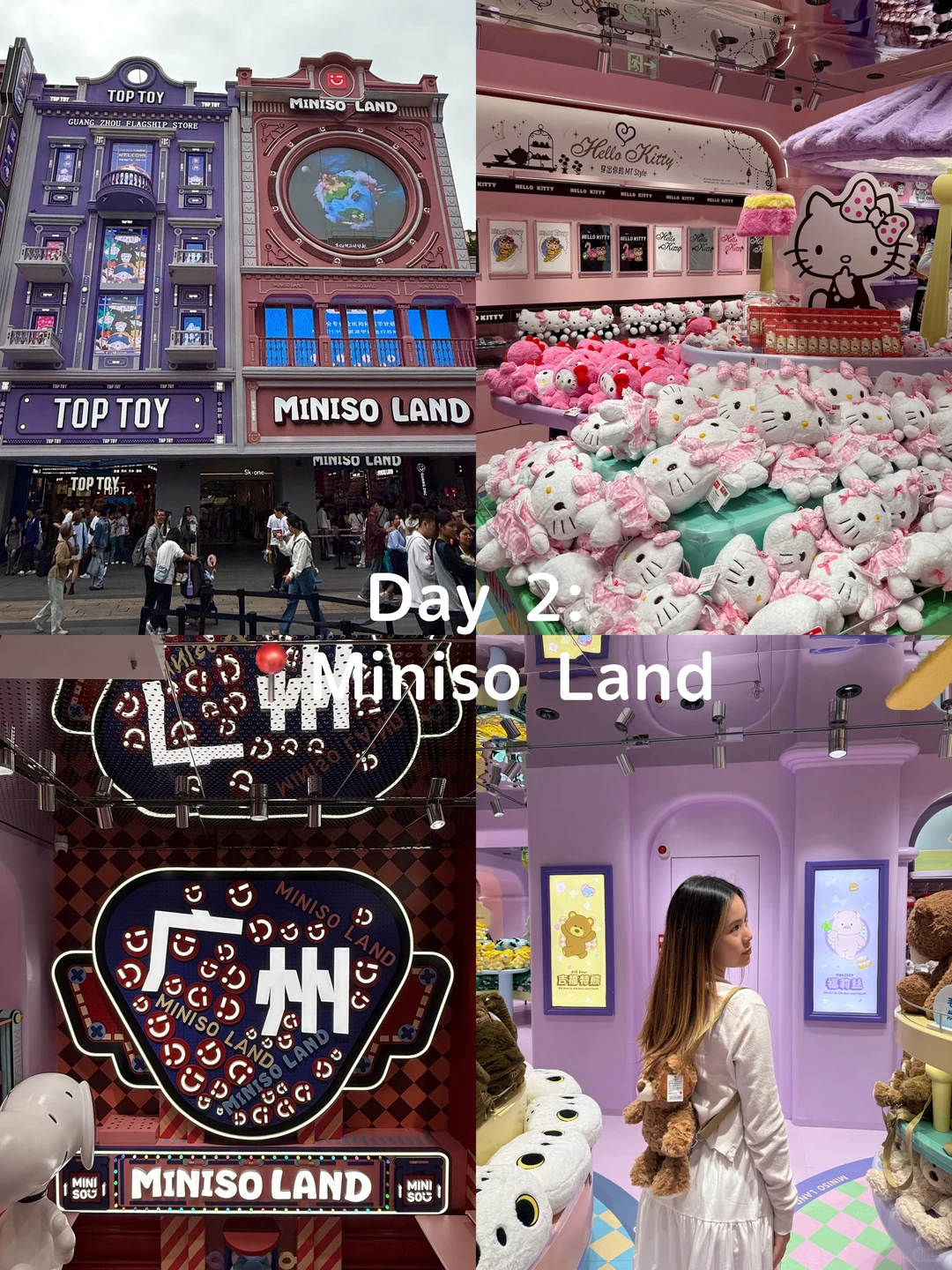 🇨🇳 广州四天三夜旅游攻略～