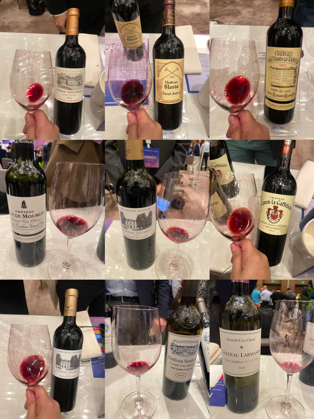 广州2022年份波尔多红酒品鉴会