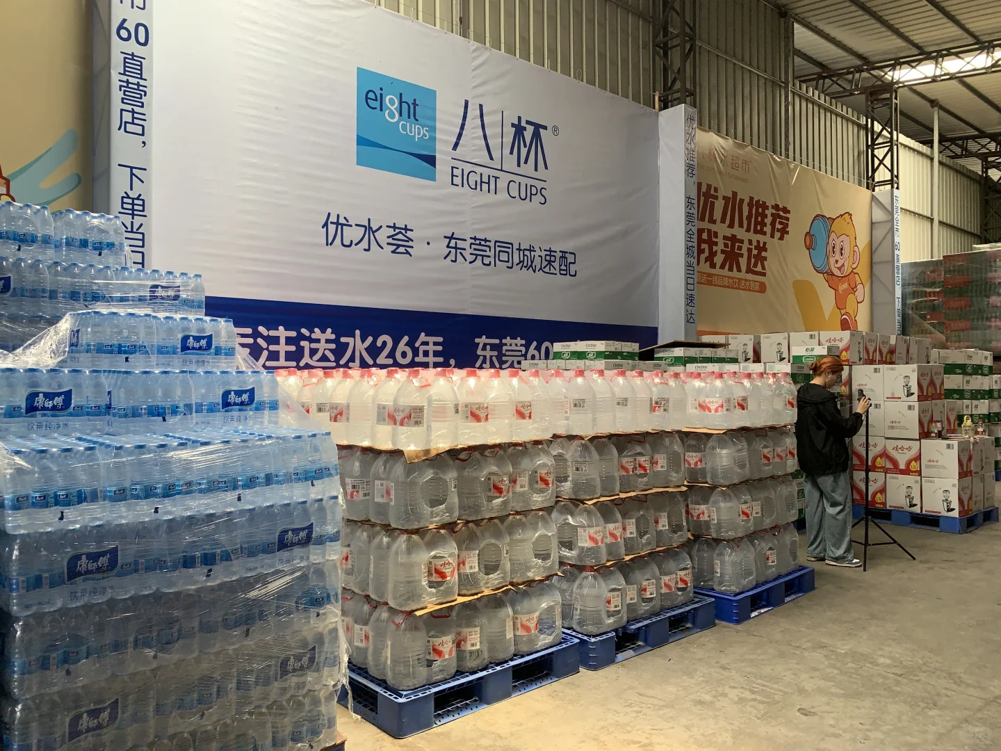 在东莞的千万不要错过啦！桶装瓶装水便宜啦