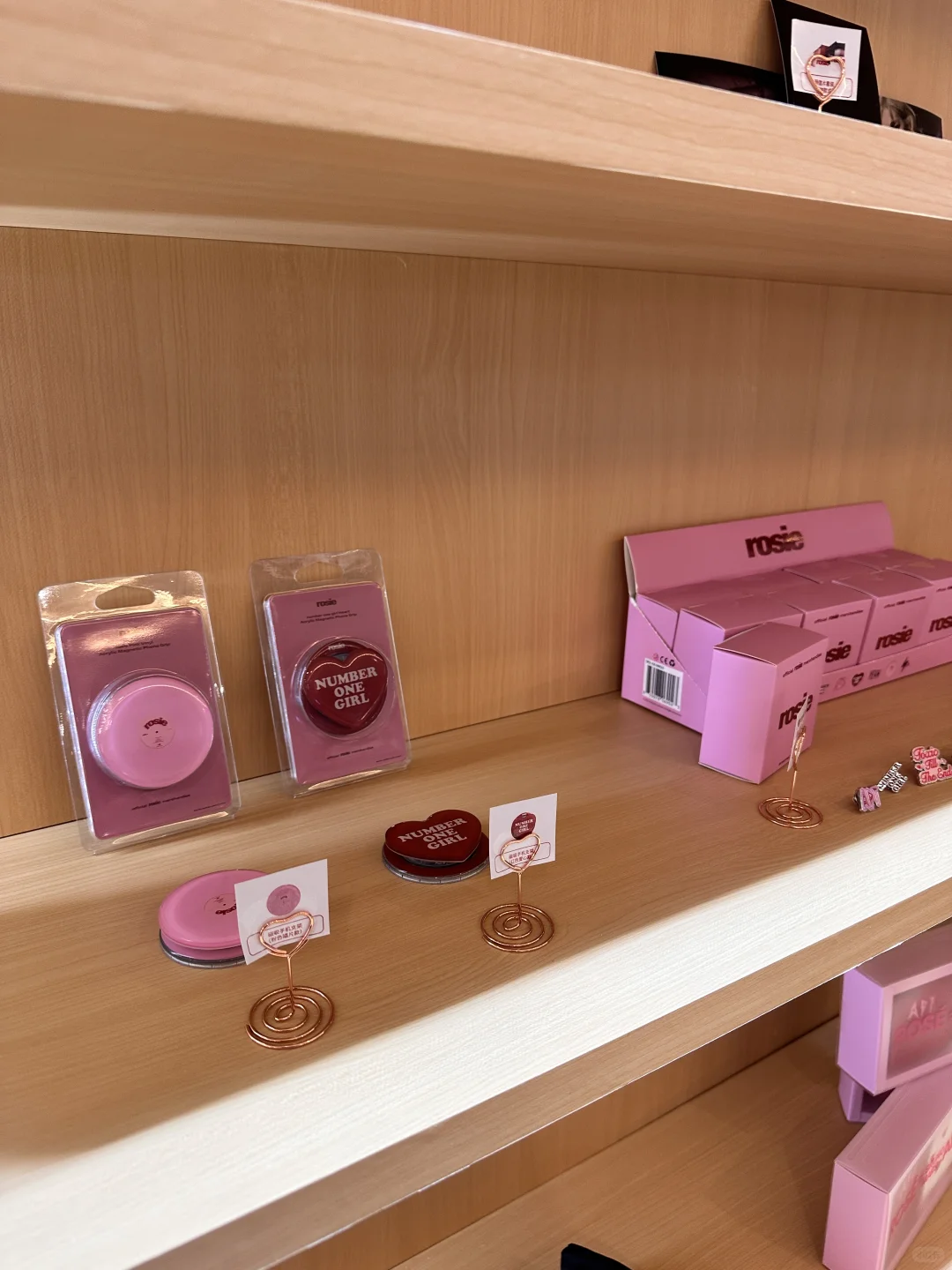 Rosie来广州啦！！！