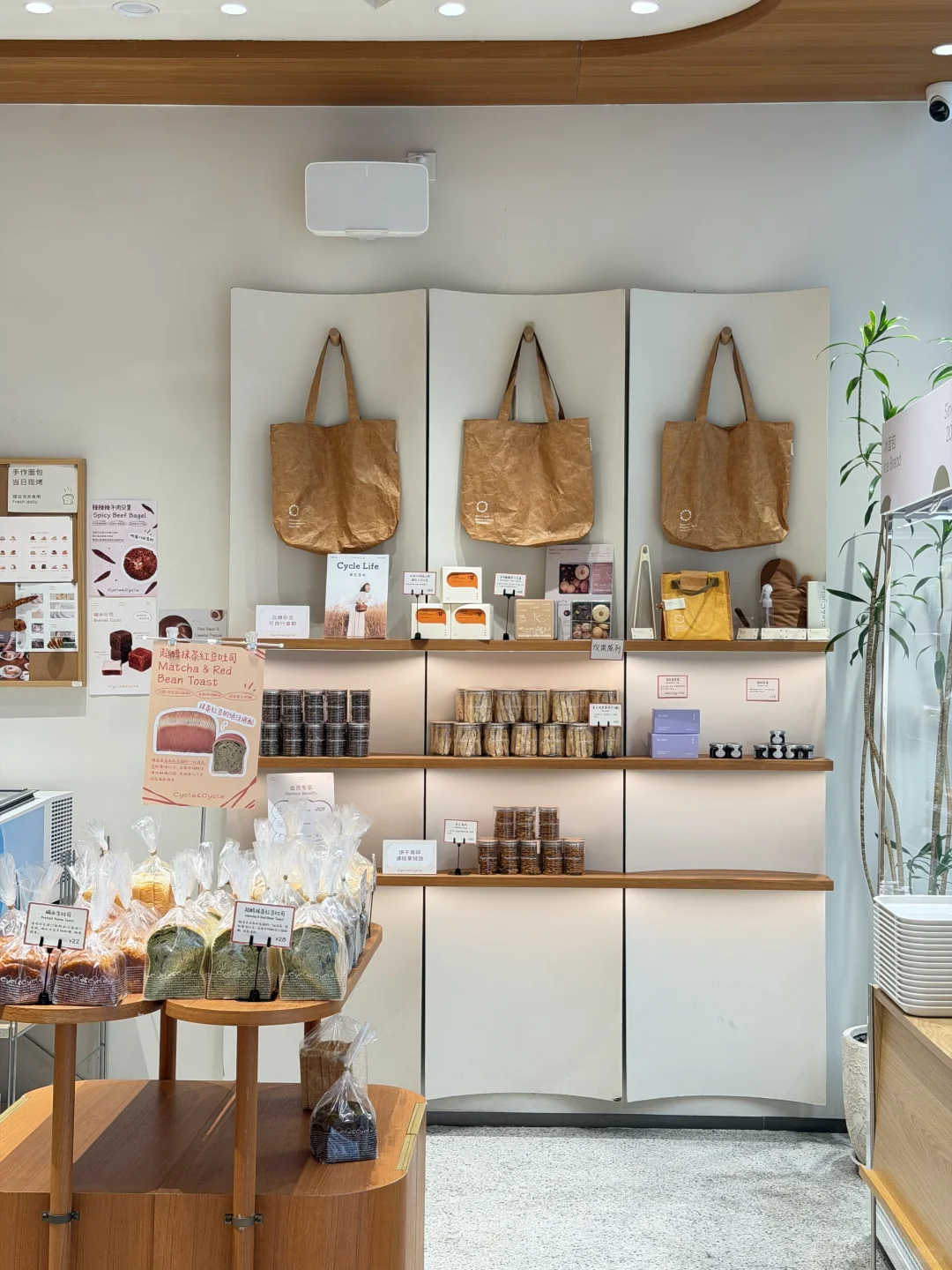 深圳｜可能是万象天地坠好吃的盐面包🥐！