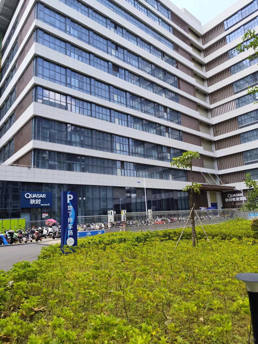 东莞神仙工厂！女生打工党闭眼冲✨