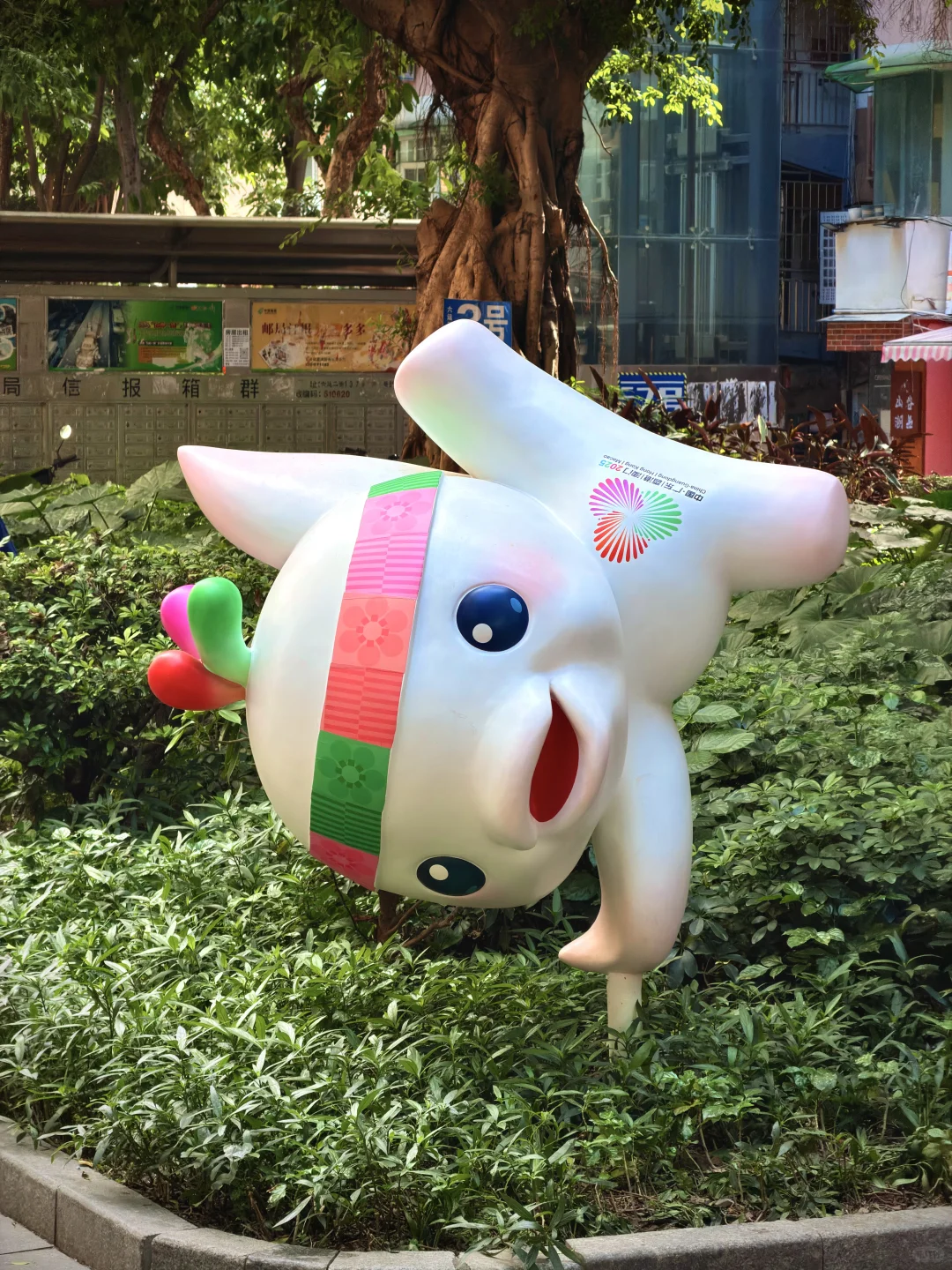 六运小区的大湾鸡，下次来广州可否再见？😭