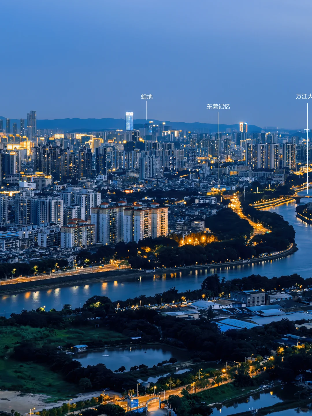 一张2亿像素的东莞城区全景图‼️