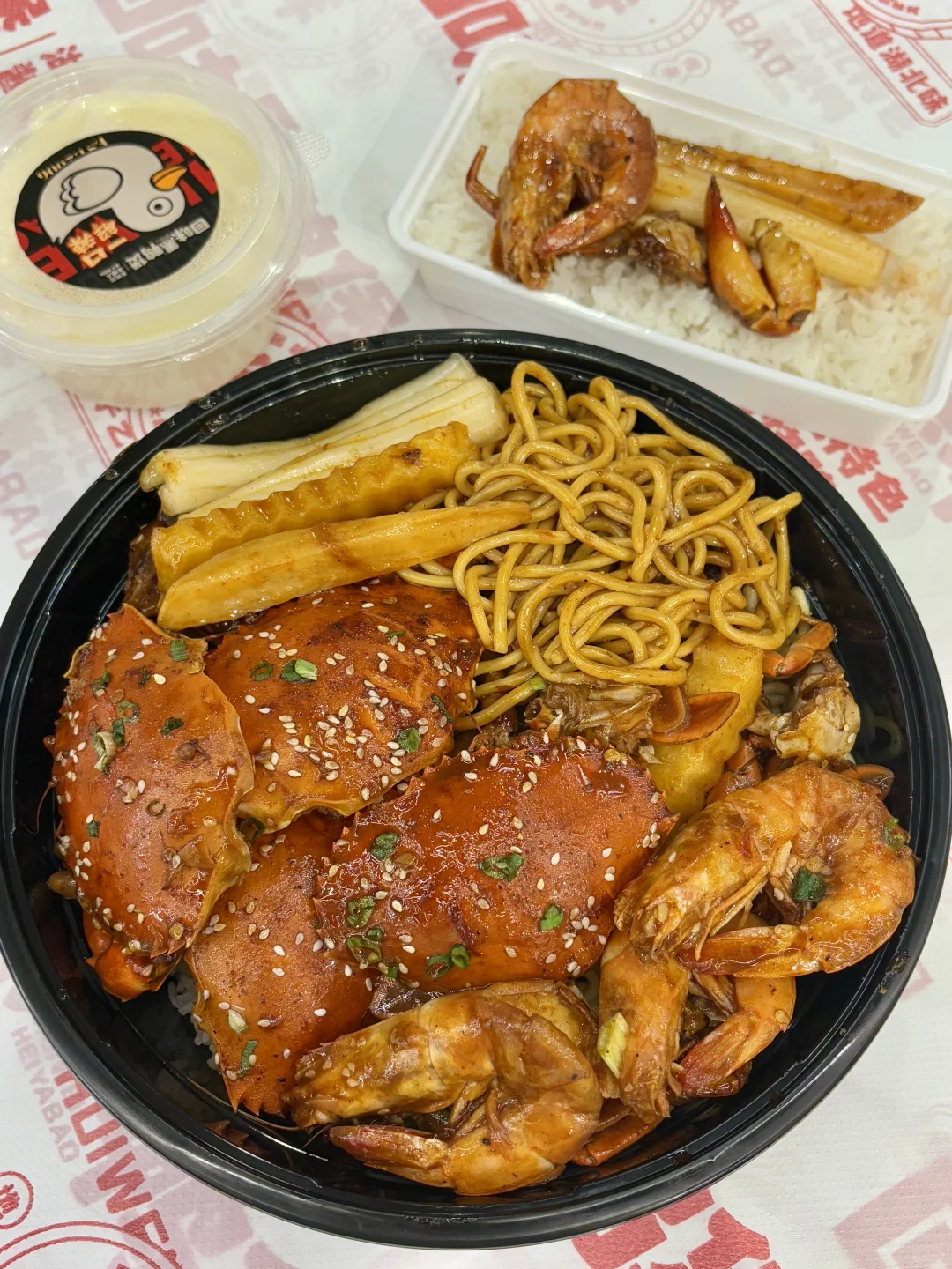 感觉是东莞虎门top1好吃的！！！！