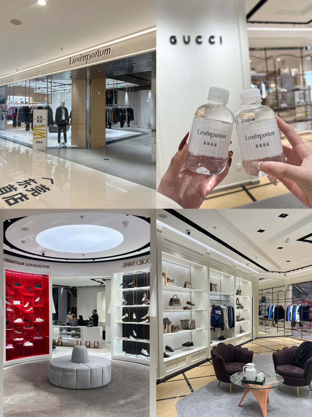 东莞首家！辛苦一年了 犒劳一下自己嘻嘻🤭