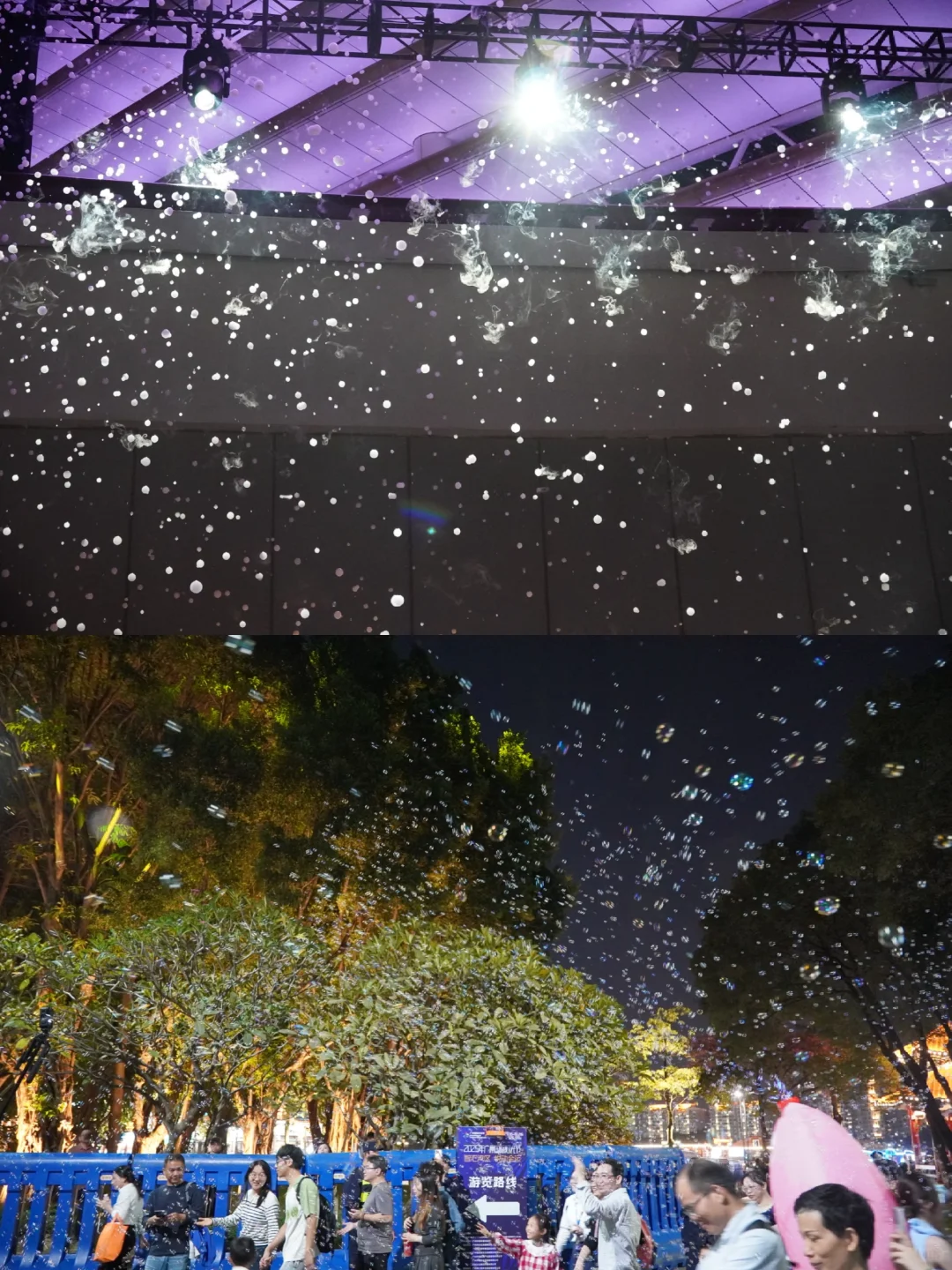 广州鳌鱼出差深圳！灯光节版本已成限定款！😎