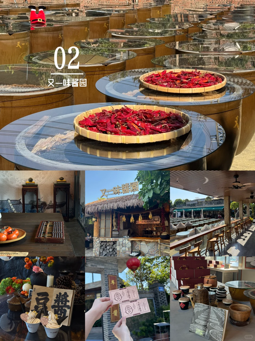 东莞敲出片的一日游citywalk路线！📍附攻略