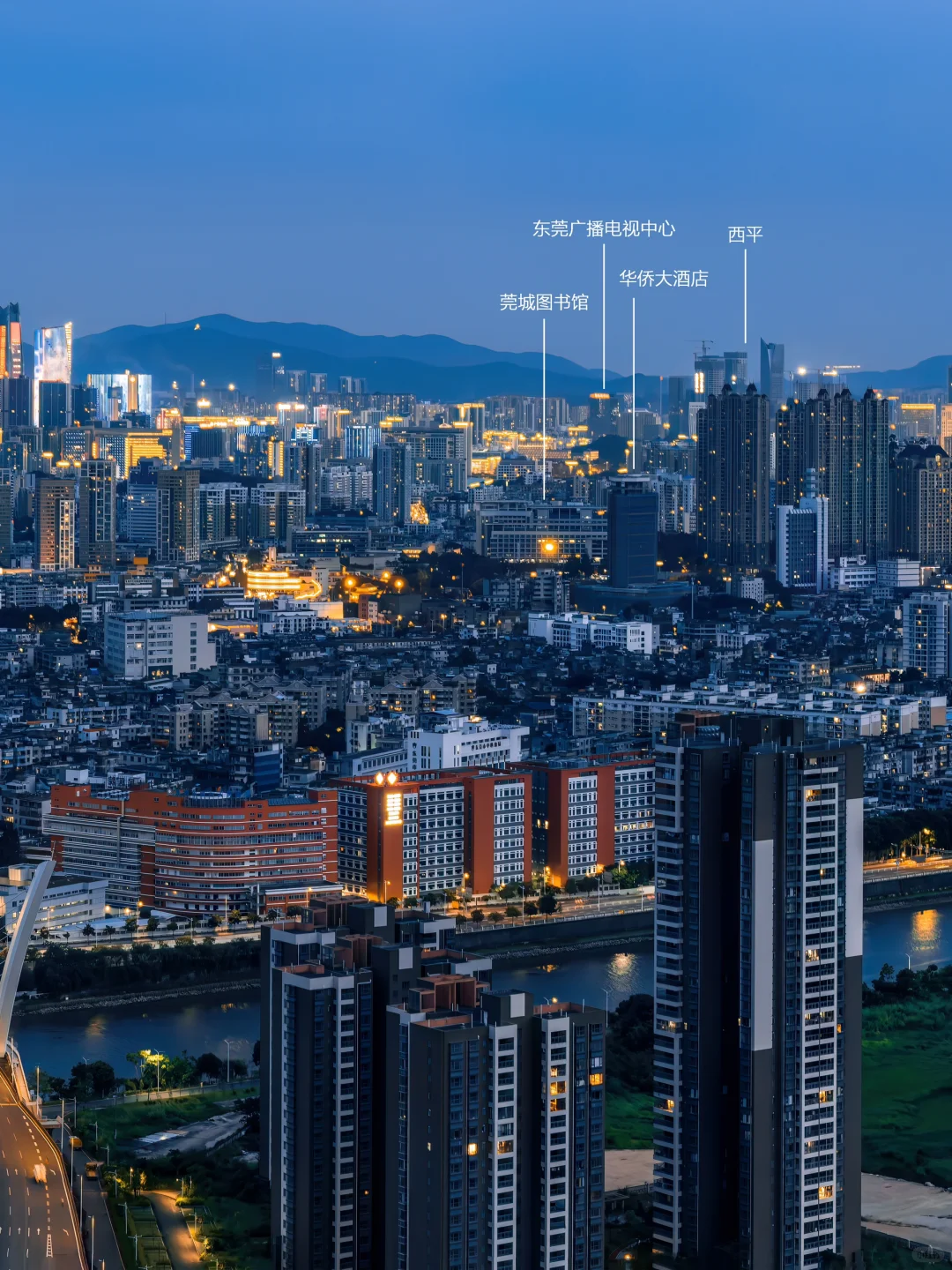 一张2亿像素的东莞城区全景图‼️