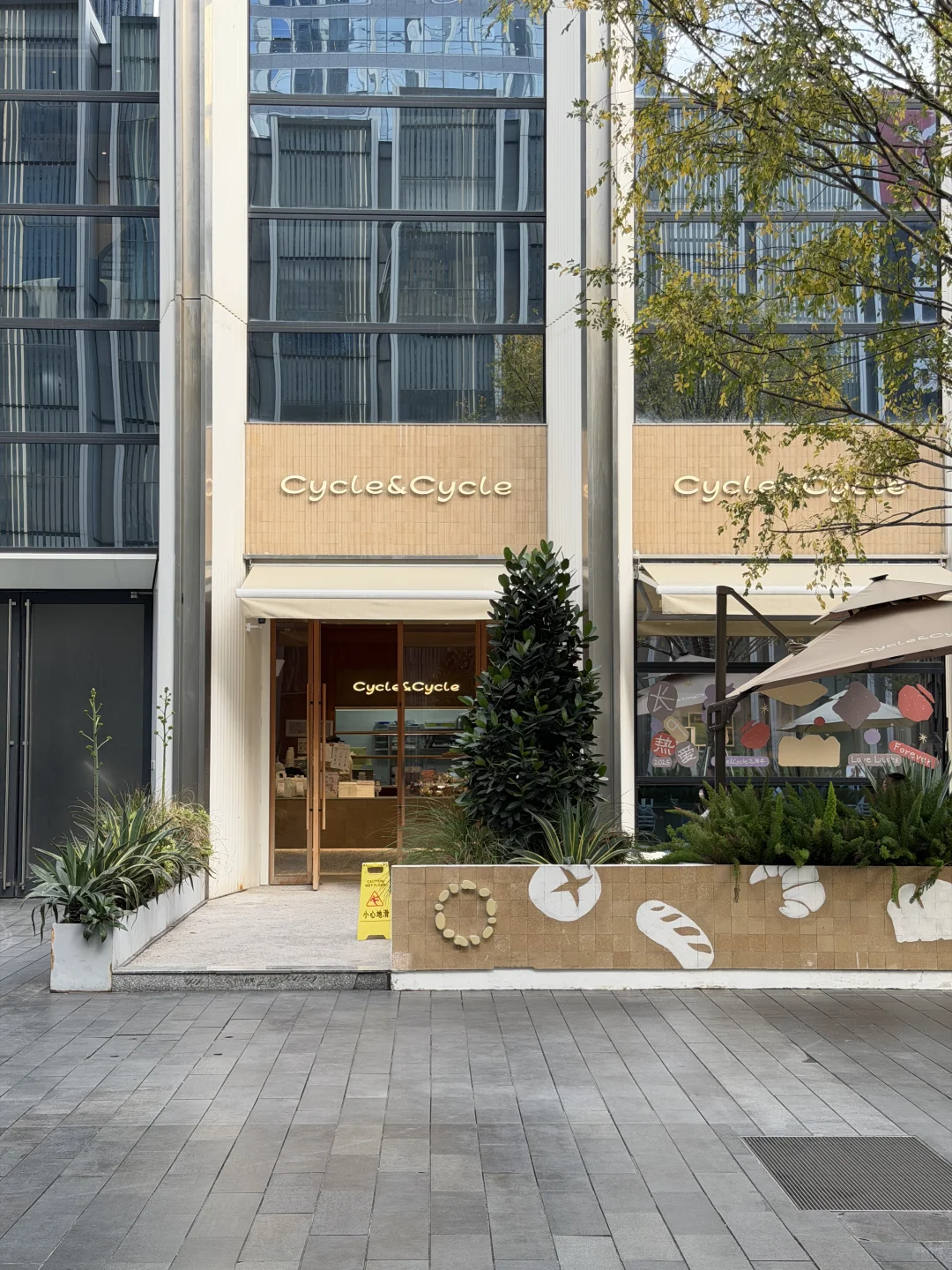 深圳｜可能是万象天地坠好吃的盐面包🥐！